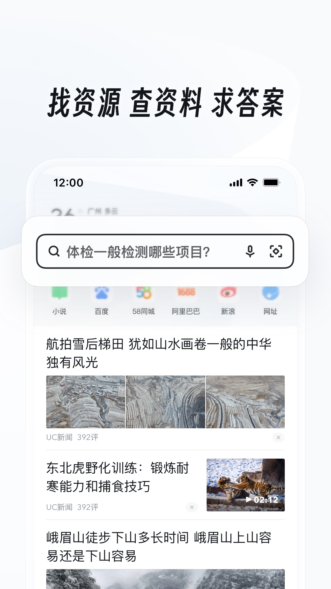 寻喜欢后庭开发的sub交流截图