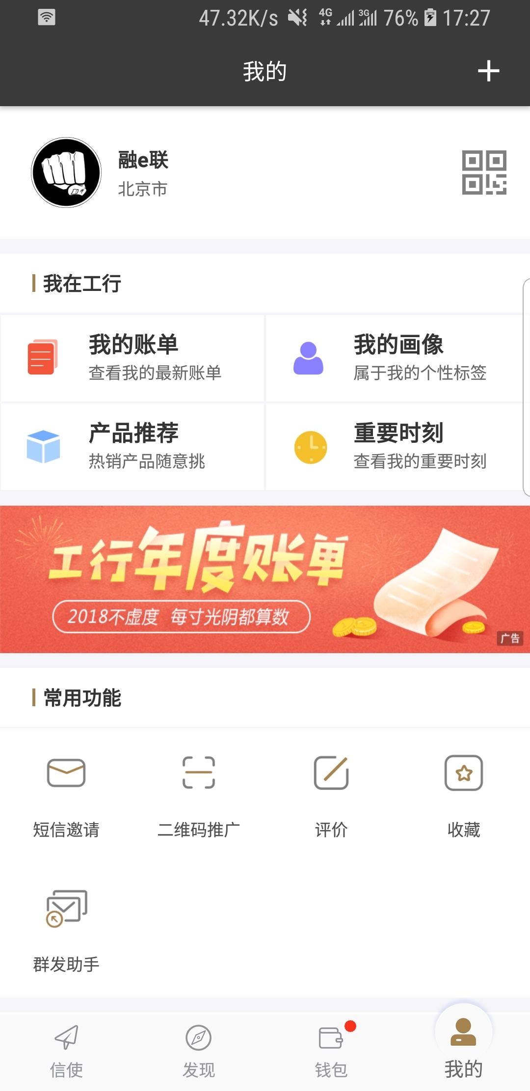 棉袜吐奶在线播放截图